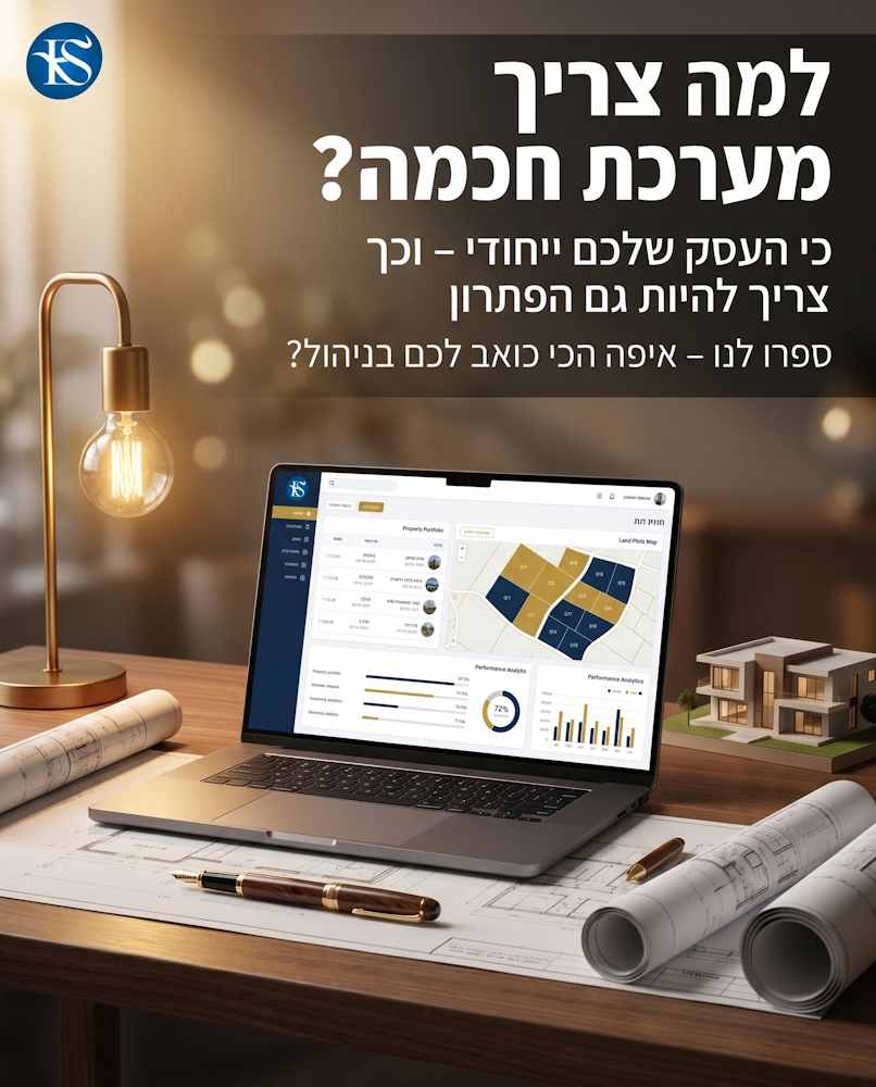 פוסט פיד ל-ESmarketing — מה הכי כואב בניהול פיד אינסטגרם